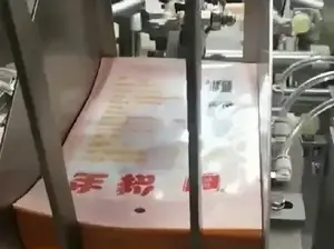 упаковка крахмала в четырехшовные пакеты