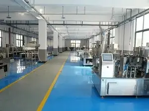 Наше производство