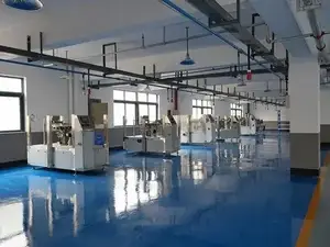 Наше производство