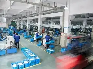 Наше производство