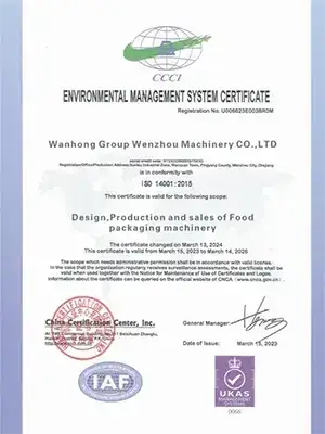 Сертификаты